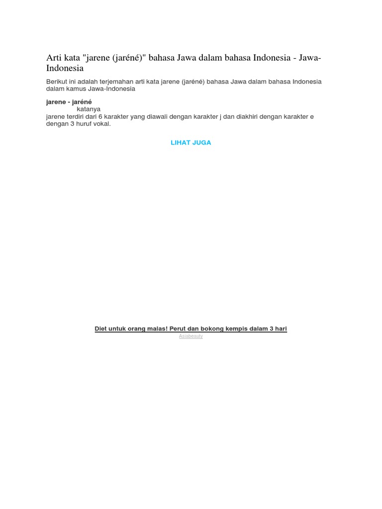 Jangan Lupa makna dan penggunaan dalam bahasa Jawa