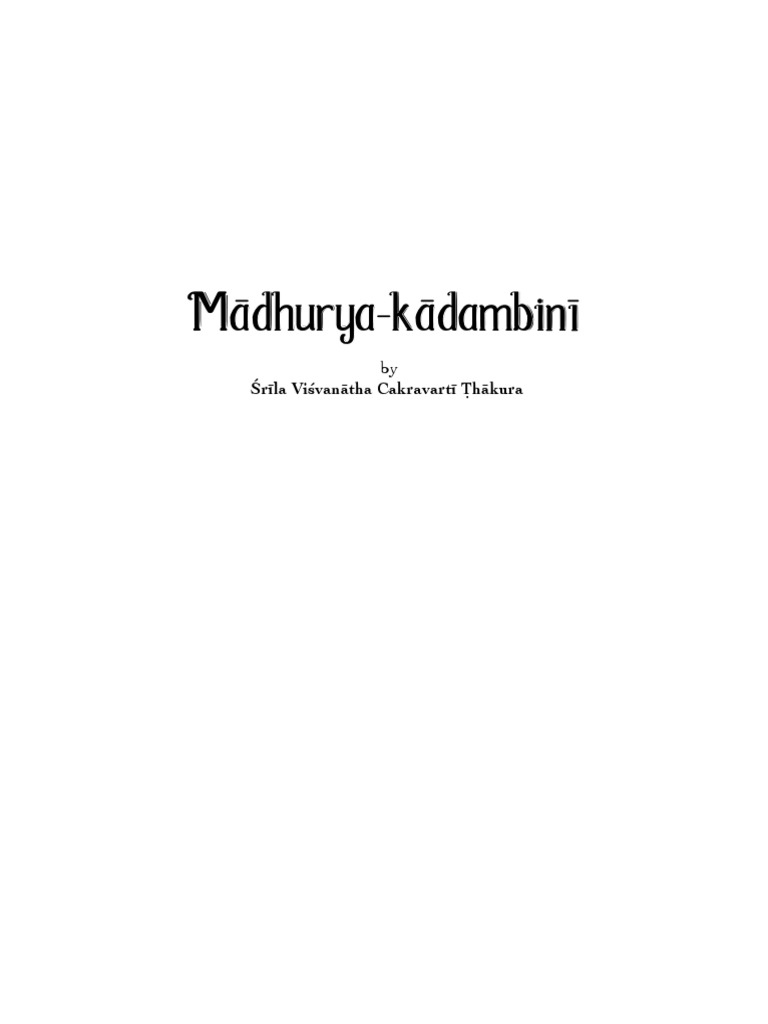 Madhurya Kadambini Eng 1ed PDF Vaishnavism Bhakti