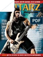 Guitarz Magazine #19 (2016)