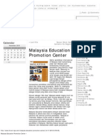 Malaysia Education Promotion Center «