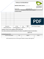 Store Requisition Form Battery