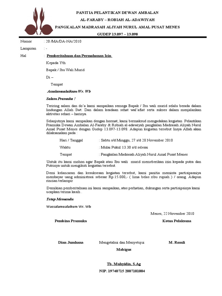 Contoh Surat Undangan Pelantikan Doc / 003 Surat Undangan Pelantikan Pengurus Ppni Komisariat Rsud Ta : Pembaca yang budiman, paskibra kita tahu mempunyai tugas utama mengibarkan bendera merah putih pada peringatan proklamasi.