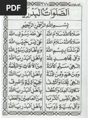 Sholawat Badar Pdf