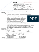 Chemical Arithmetic: Wb-Jexpo Chemistry