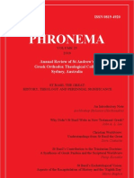 Phronema-25-2010