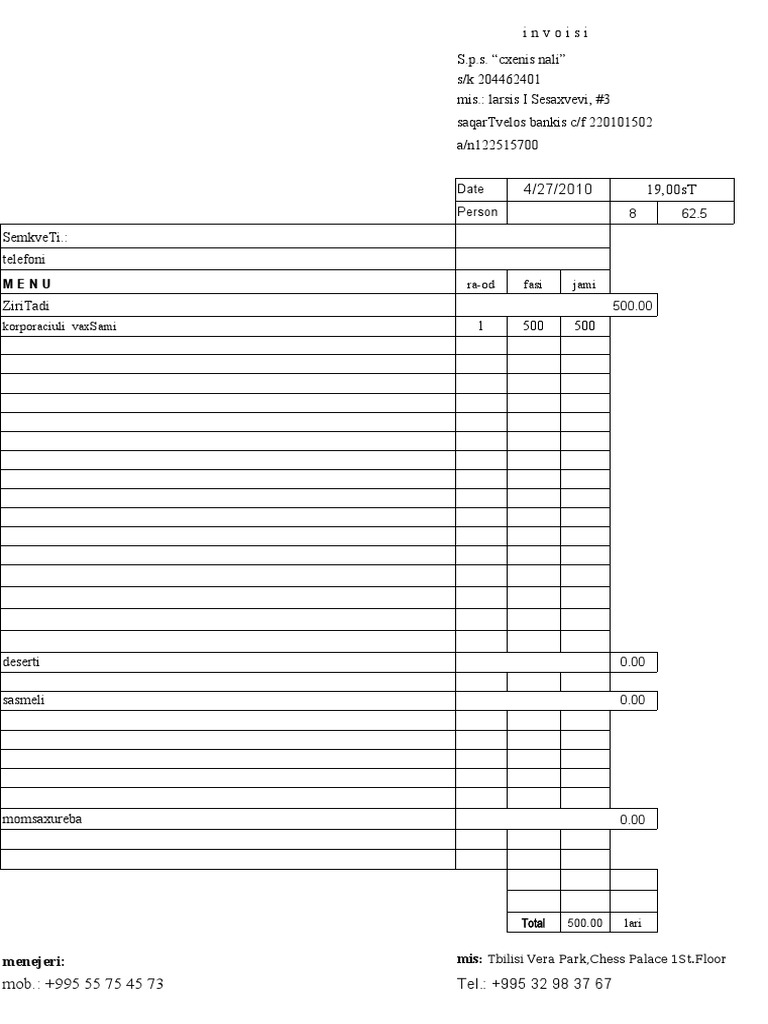 Invoisi | PDF