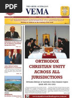 Download The Greek Australian Vema Oct 2010 by Doru Costache SN42417790 doc pdf