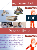 Pananaliksik