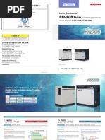 Airman Sas Serie Catalog 1