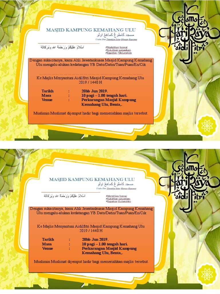 Contoh Kad Raya | PDF