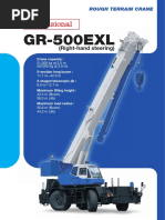 Gr-500exl RH B G