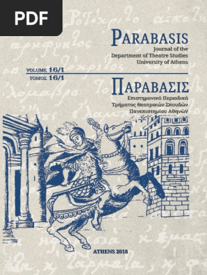 Paravasis 16 Eng