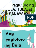 Ang Pagtuturo NG Dula