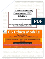 Ethics Model Answers PDF
