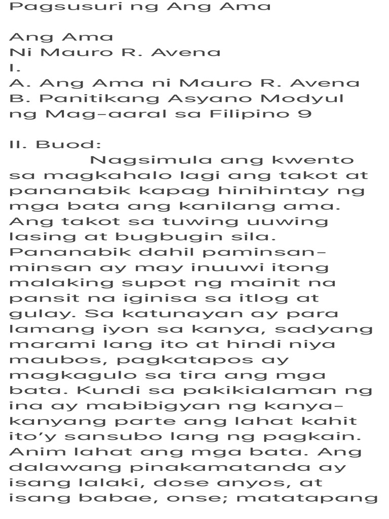 Pagsusuri NG Ang Ama | PDF