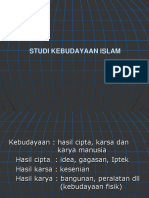 Studi Tentang Kebudayaan Islam