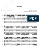 Kappee Partition PDF