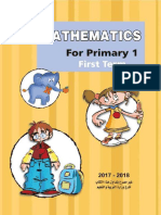 Primary 1 Mathematics First Term