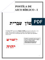 APOSTÍLA-DE-HEBRAICO-I.pdf
