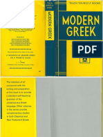 80911679-TY-Modern-Greek.pdf