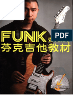 芬克吉他教材 PDF