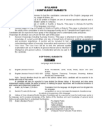 SYLLABUS Cce PDF