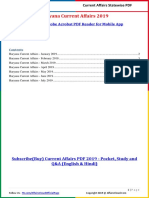 Haryana Current Affairs 2019: Download Adobe Acrobat PDF Reader For Mobile App