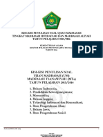 Kisi-Kisi UM PKN, IPS, Bhs - Inggris, Bhs. Jawa (Jateng) PDF