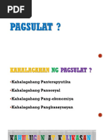 Ang Republic Act 1425 o Ang Rizal Law (Batas Rizal) | PDF