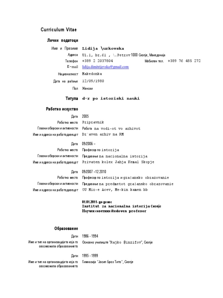 Lide CV - Makedonski | PDF