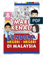 Bendera Negeri MALAYSIA 2019