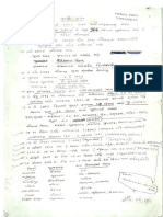 GUJARAT BHUGOL - Copy.pdf