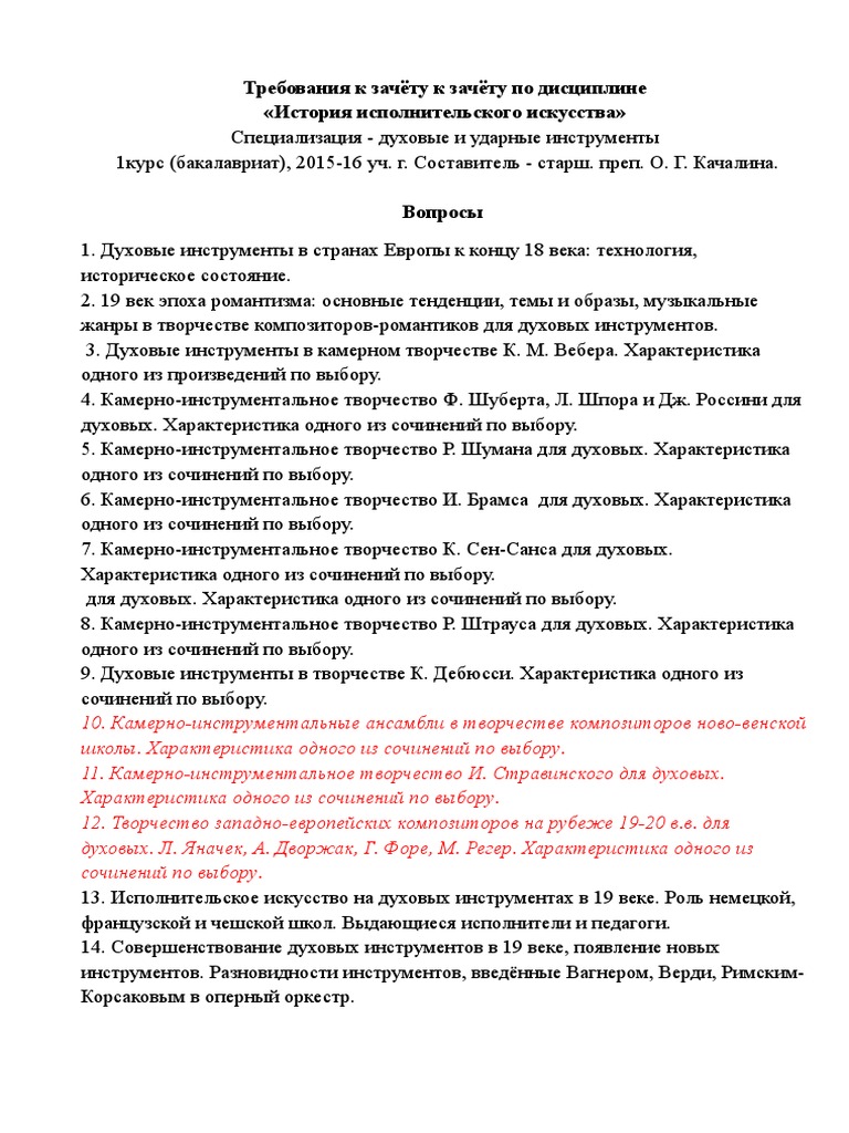 1 | PDF