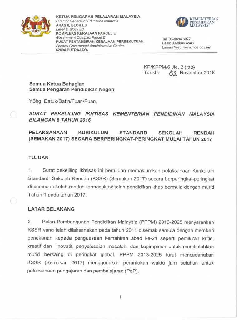 Surat Kelulusan Pindah Peruntukan Kssr 2017