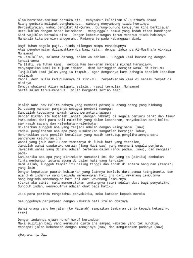 Alam  PDF