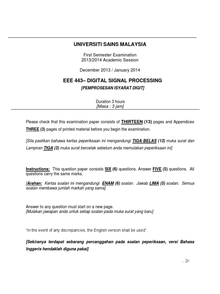EEE 443 Digital Signal Processing Exam | PDF
