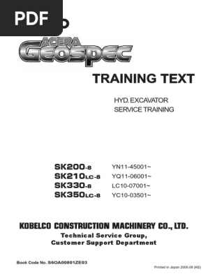 スパイラル KLX230（2BK-LX230A） POWERBOX パイプ | SP忠男オリジナルマフラー