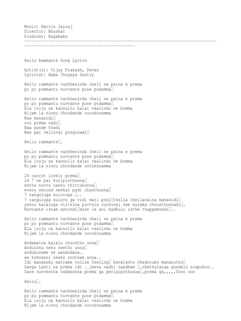 Orange Telugu Movie All Song Lyrics Leisure orange telugu movie all song lyrics