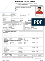 Online Application Form For Admission - 2019: (ADD ON Programme)