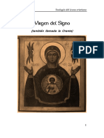 Virgen Del Signo