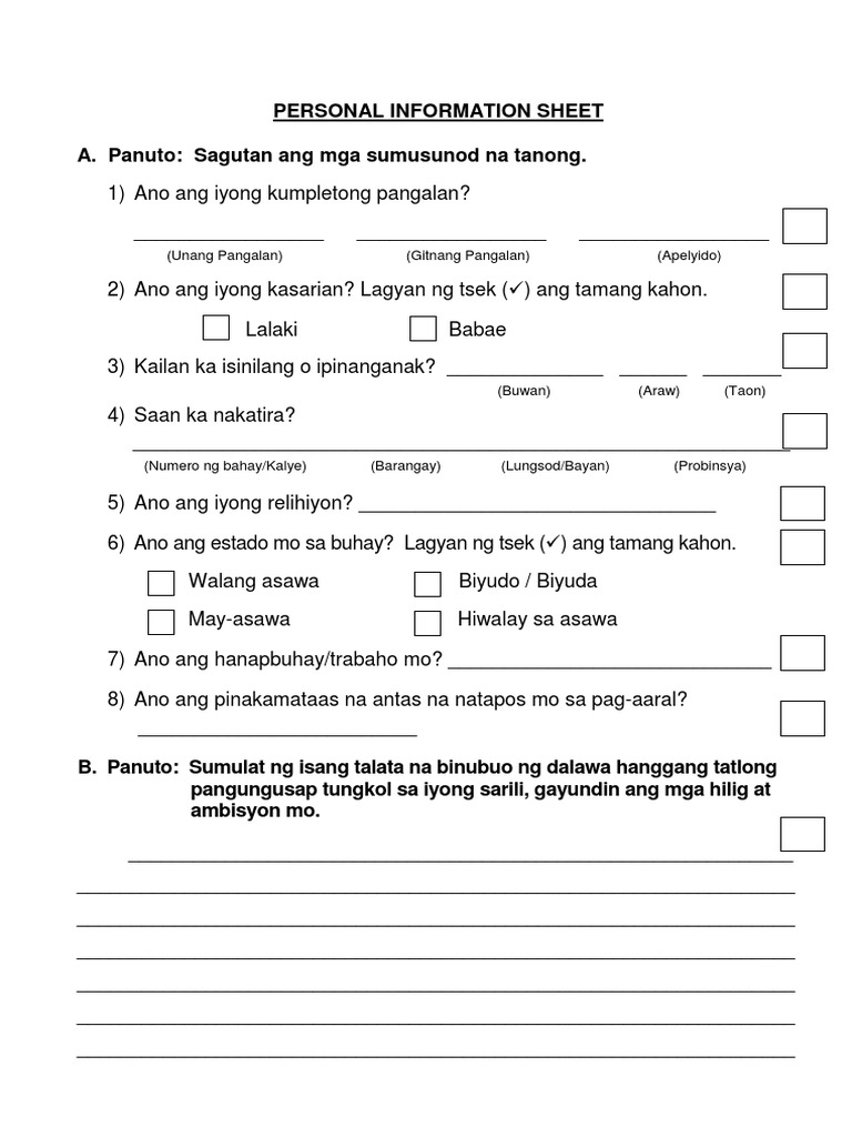 El2 Pis Filipino | PDF