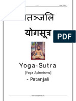 Patanjali Yoga Sutra Sanskrit Shloka PDF