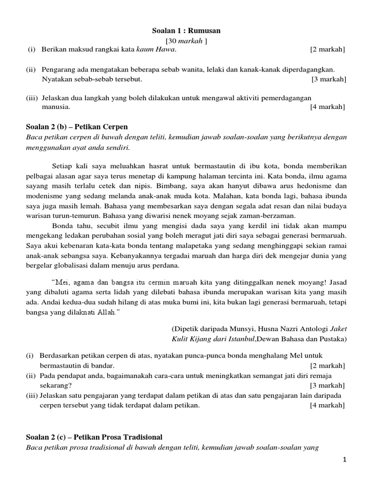 2015 Ppt T5 Bm2 Pdf
