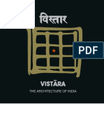 Vistara_book.pdf