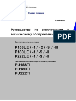 Another Doosan Parts