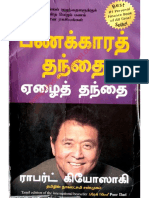 Panakkara_Thandhai_-_Elai_Thandhai.pdf