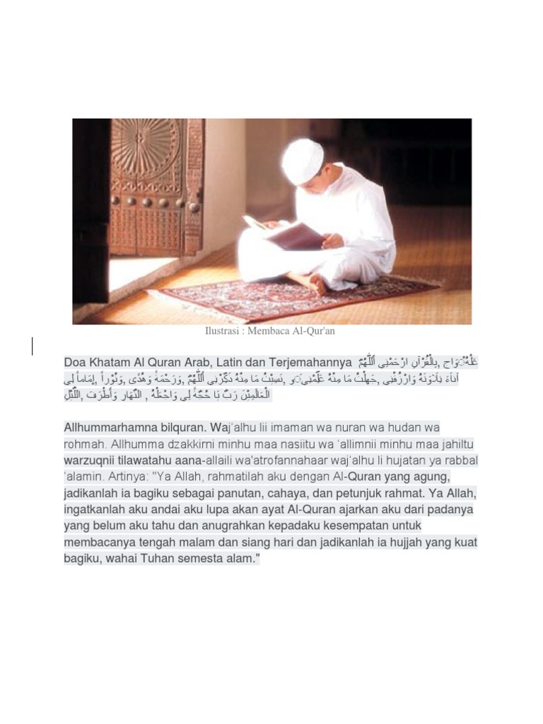 Doa Khotmil Qur'An | PDF