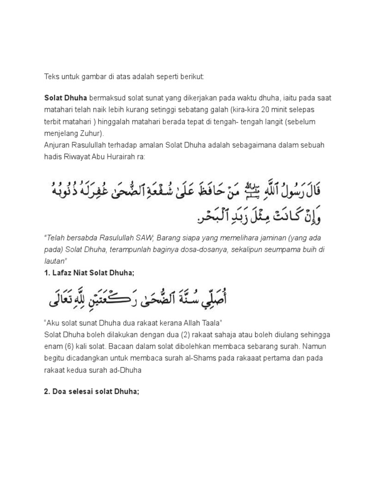 Panduan Solat Dhuha  PDF