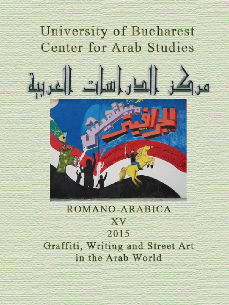 Page De Garde Pour Cahier D anglais Graffiti XV 2015 Graffiti Writing and Street Art PDF | PDF | Al Shuhada Street |  Libya