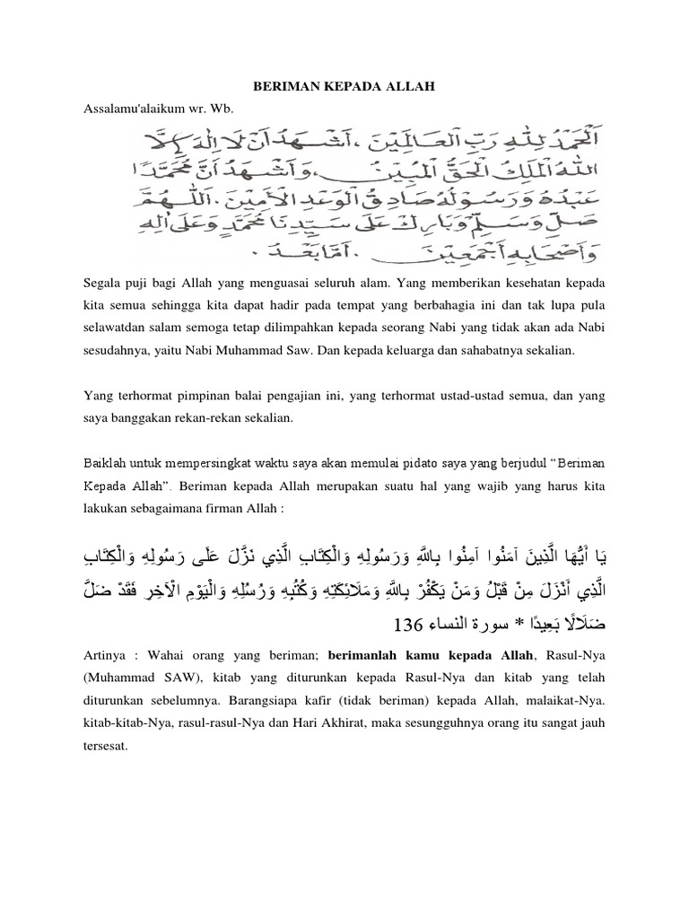 Pidato Beriman Kepada Allah